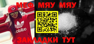 синтетический гашиш Берёзовский