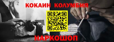 скорость mdpv Беслан