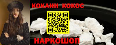 скорость mdpv Беслан