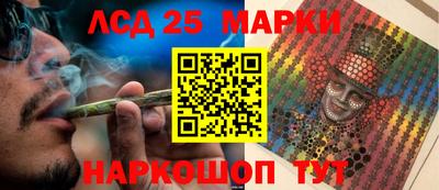 скорость mdpv Беслан