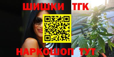скорость mdpv Беслан