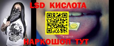 скорость mdpv Беслан