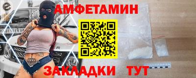 скорость mdpv Беслан