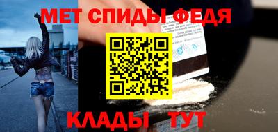 синтетический гашиш Берёзовский