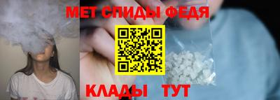 синтетический гашиш Берёзовский