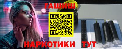 скорость mdpv Беслан