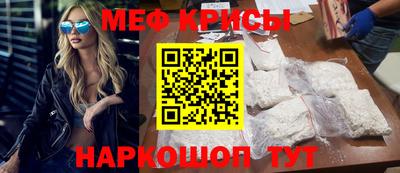 синтетический гашиш Берёзовский