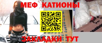 скорость mdpv Беслан
