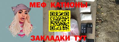синтетический гашиш Берёзовский